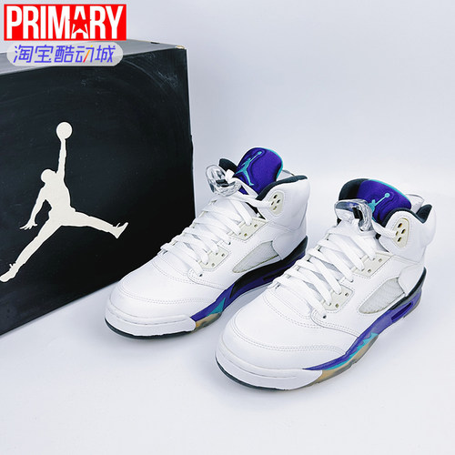 Jordan Air Jordan 5 Retro Grape 高帮篮球鞋白紫葡萄440888-108