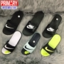 Dép đi biển mùa hè Nike BENASSI 343880-705475-090-010-070-303 - Dép thể thao dép bít mũi