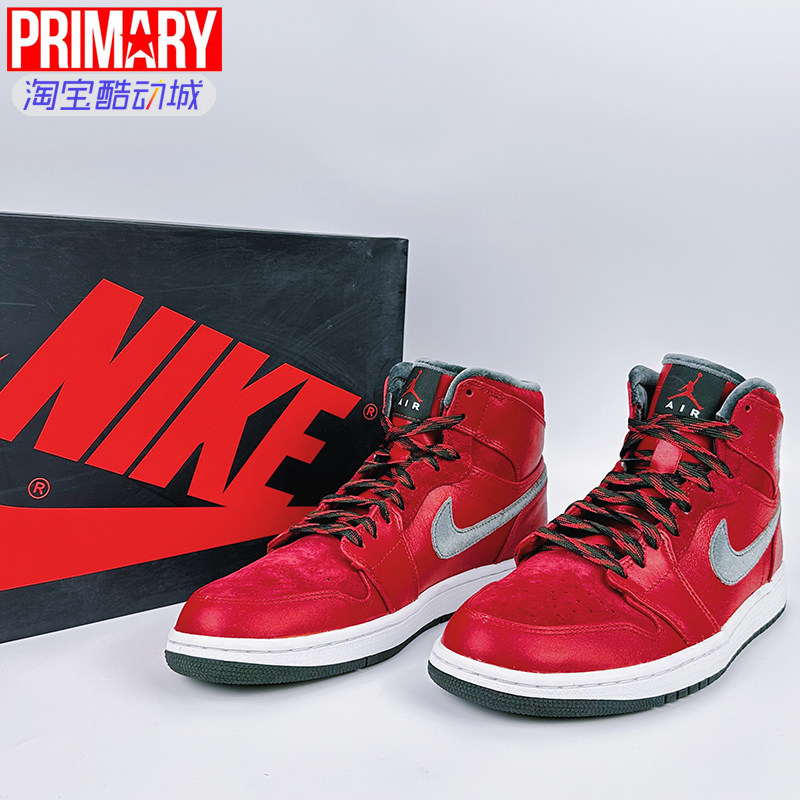 Jordan Air Jordan 1 Retro Premier Gucci 高帮篮球鞋332134-631