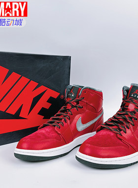 Jordan Air Jordan 1 Retro Premier Gucci 高帮篮球鞋332134-631