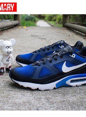 Nike Air Max Mp Ultra Mark HTM 限量联名跑鞋 848625-401 现货