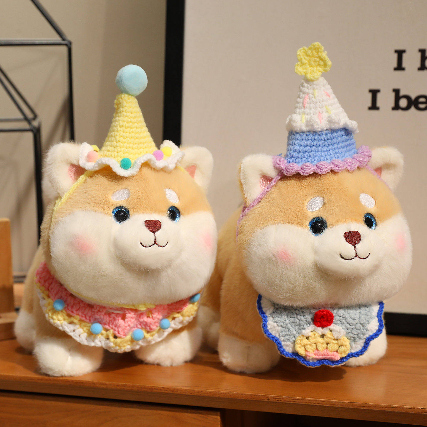 可爱生日礼物女生送女朋友男生朋友闺蜜柴犬玩偶小公仔创意高级感