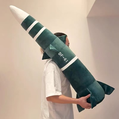 东风DF-61创意生日礼物男生男朋友弟弟送给闺蜜女生5C玩偶高级感