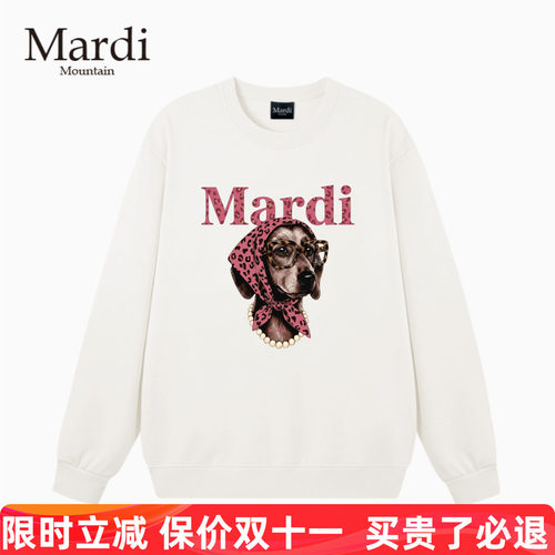 官方授权Mardi Mountain韩国正品2026秋冬款印花套头圆领女卫衣