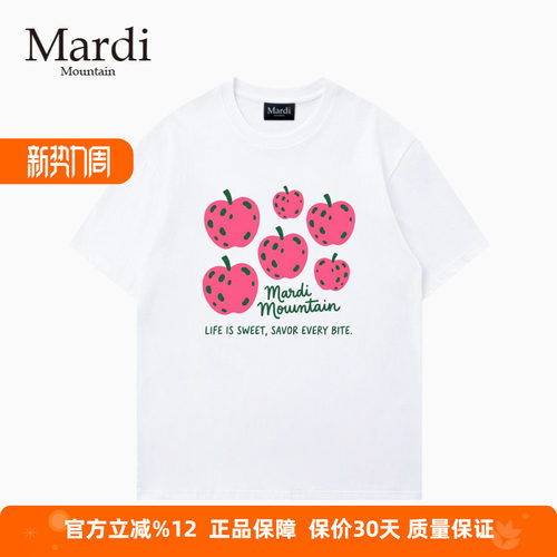 MardiMountain纯棉短袖女T恤
