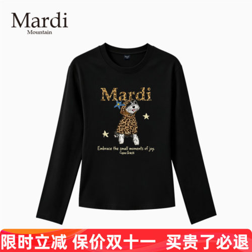 MardiMountain修身圆领长袖T恤