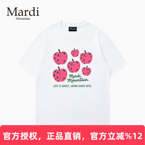 MardiMountain纯棉短袖女T恤