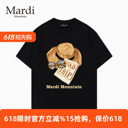 MardiMountain纯棉短袖女T恤