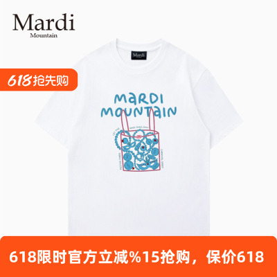 MardiMountain纯棉短袖女T恤