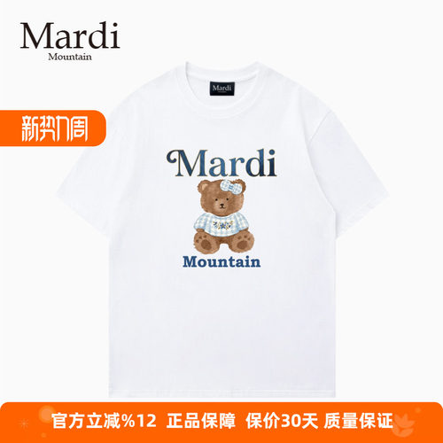 MardiMountain纯棉短袖女T恤