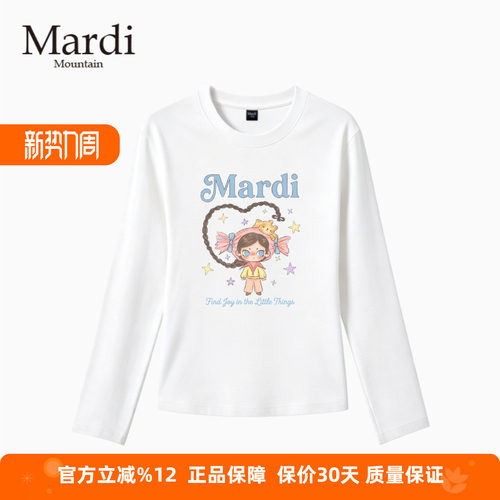 MardiMountain修身圆领长袖T恤