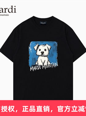 官方授权 Mardi Mountain韩国正品2026宽松型T恤男女短袖印花图案