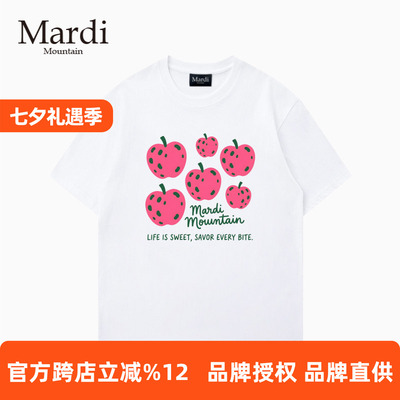MardiMountain纯棉短袖女T恤
