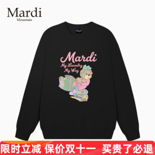 官方授权Mardi Mountain韩国2026秋冬款印花套头圆领女卫衣