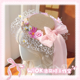 【wiok洛丽塔工作室】粉蔷薇花缎带蝴蝶结Lolita帽子草帽小礼帽