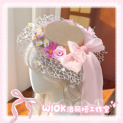 【wiok洛丽塔工作室】粉蔷薇花缎带蝴蝶结Lolita帽子草帽小礼帽