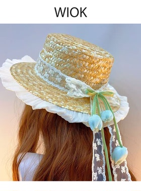 【WIOK】原创手作lolita夏季遮阳飘带郁金香草帽JK蕾丝花边蝴蝶结