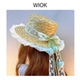 原创手作lolita夏季 WIOK 遮阳飘带郁金香草帽JK蕾丝花边蝴蝶结