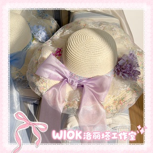 【wiok洛丽塔工作室】风铃蕾丝大蝴蝶结花卉草编Lolita度假沙滩帽