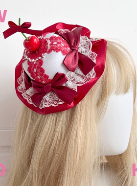 【WIOK】原创洛丽塔发饰手作红色樱桃蝴蝶结蛋糕礼帽发夹拍照道具