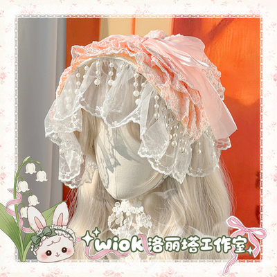 wiok工作室丨原创手作