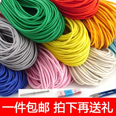 Jumping rubber band rope Old-fashioned black childhood girl's leather band nostalgic children's toy elastic rubber rope