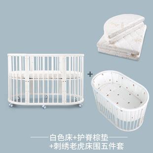 多功能儿 档婴儿床拼接大床新生儿宝宝床实木小圆床欧式 高新款 新款
