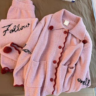 半边绒睡衣女秋冬季加厚开衫日系设计感毛茸茸粉色字母家居服套装