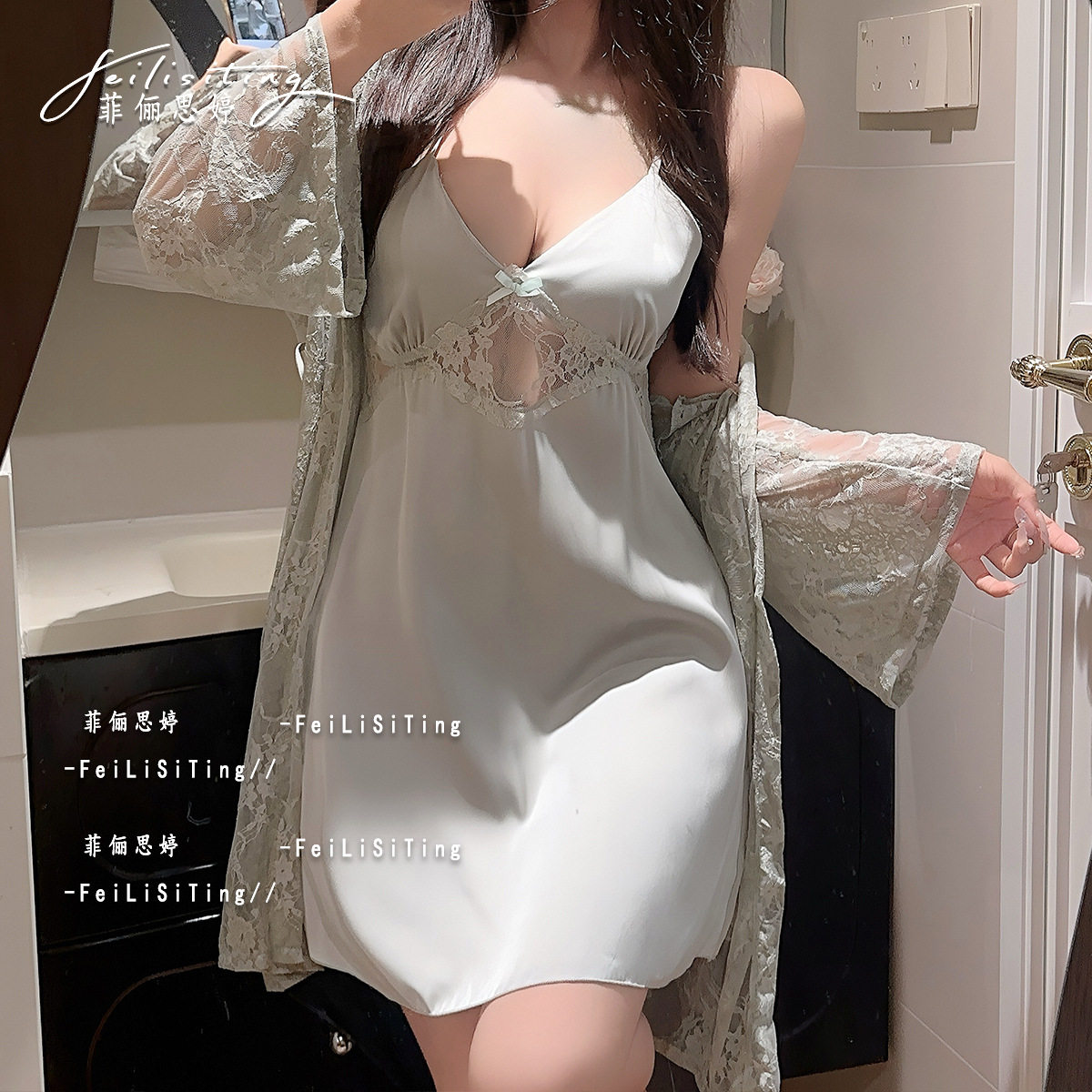 带胸垫性感睡衣女夏季2025冰丝新款薄款蕾丝吊带睡裙两件套家居服