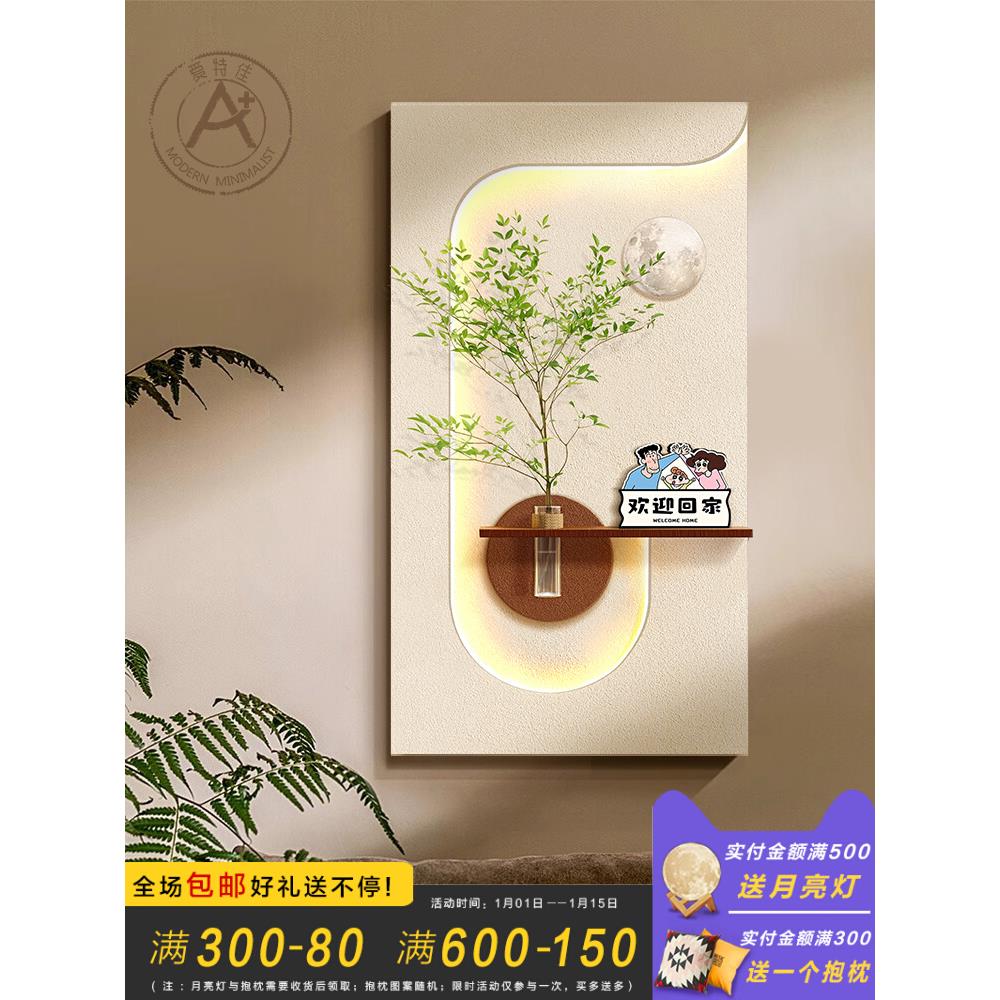 奶油风客厅装饰画水培绿植挂画创意氛围灯光画玄关正对门高端壁画图片