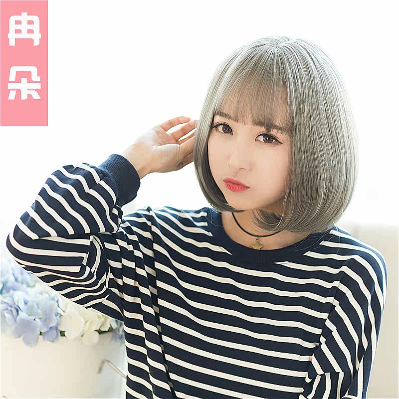 Perruque cheveux courts - Ref 2608534 Image 4