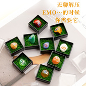 天然水晶滚石卡通表情包宝石玛瑙工位搭子矿标桌面小众可爱摆件