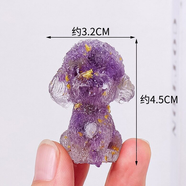 天然紫粉黄水晶碎石滴胶泰迪犬 树脂工艺品家居装饰礼物摆件