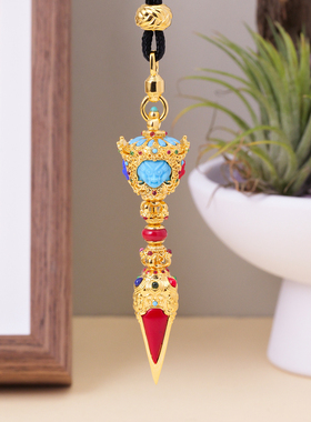 金刚杵可旋转普巴金刚橛24K鎏金降魔杵吊坠项链天然水晶文玩多宝