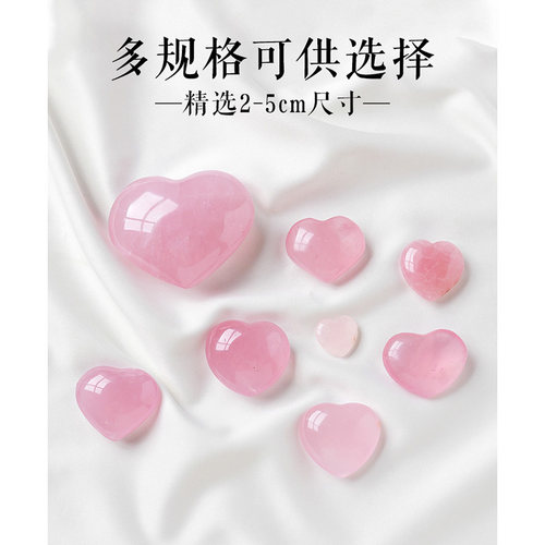 爱心把玩无孔时尚风项链芙蓉石