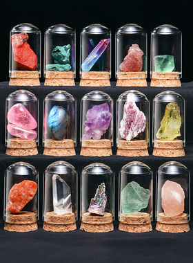 天然水晶原石矿石标本摆件晶体石头玉石宝玛瑙岩石儿童生日礼物