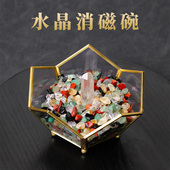 天然消磁白水晶碎石原石标本宝石摆件手链消磁石净化水晶碗消磁碗