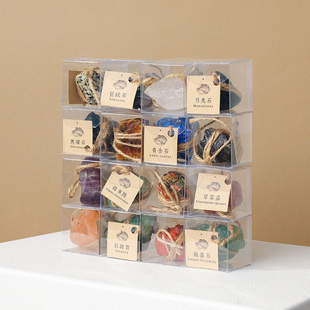 天然水晶矿石原石雨花石宝石标本矿标盒儿童玛瑙礼物石头矿物摆件