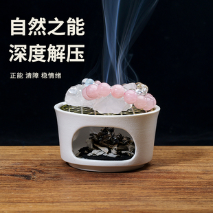 鼠尾草香薰炉消磁能量净化水晶手串空气陶瓷香炉容器圣木桌面摆件