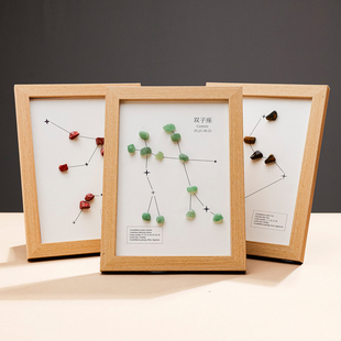 天然水晶碎石相框摆件创意原矿标石装饰摆台十二星座幸运石相框