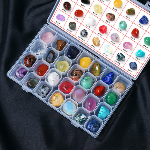 天然水晶原石宝石石头矿石标本彩色儿童玛瑙雨花石圣诞节儿童礼物 - 封面