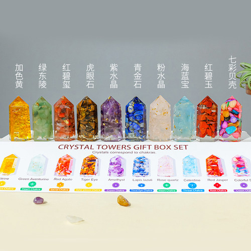 天然水晶碎石滴胶树脂水晶柱套装