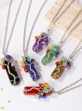 天然水晶生命树吊坠手工编织