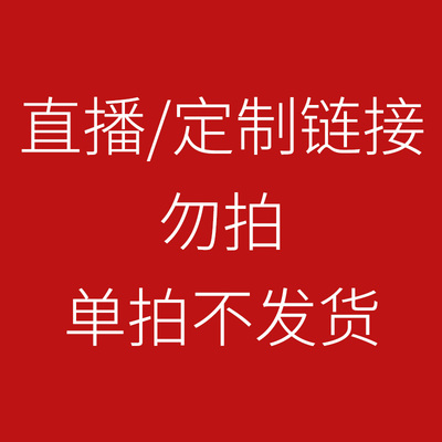 天然水晶时尚家居装饰摆件