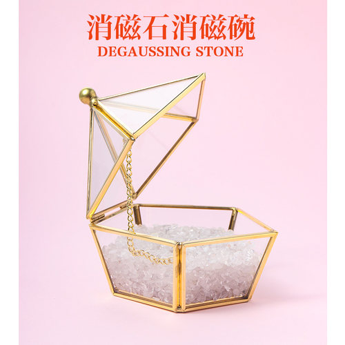 天然水晶消磁石碎石收纳器皿