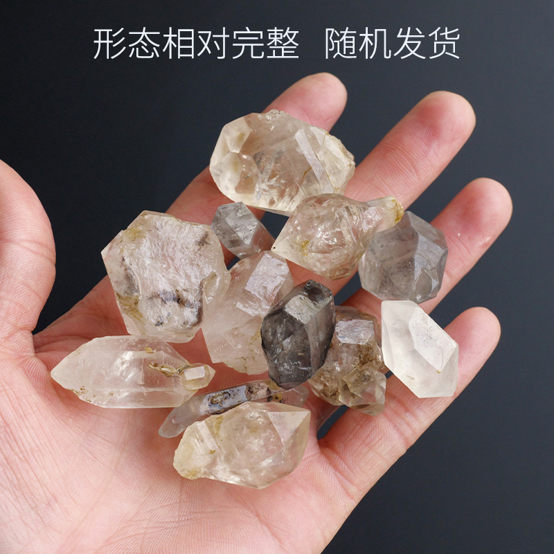 天然水晶闪灵钻原石水胆