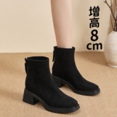 磨砂真皮法式 马丁靴女内增高方头粗跟后拉链复古短靴小码