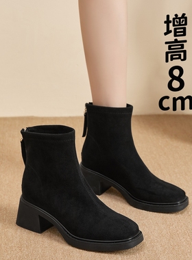 磨砂真皮法式马丁靴女内增高方头粗跟后拉链复古短靴小码32 33 34