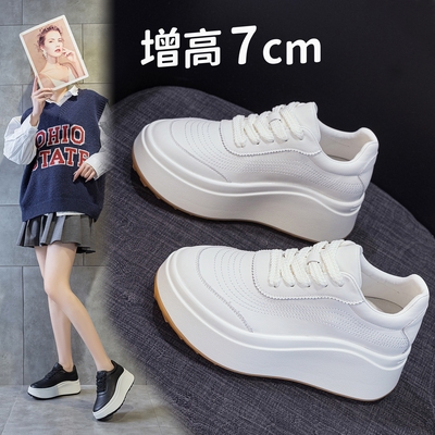 内增高厚底小白鞋吸膜底系带33码