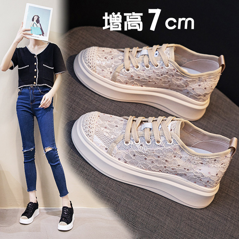 小码313233渔夫鞋内增高夏季薄款蕾丝系带透气网面厚底休闲女鞋34